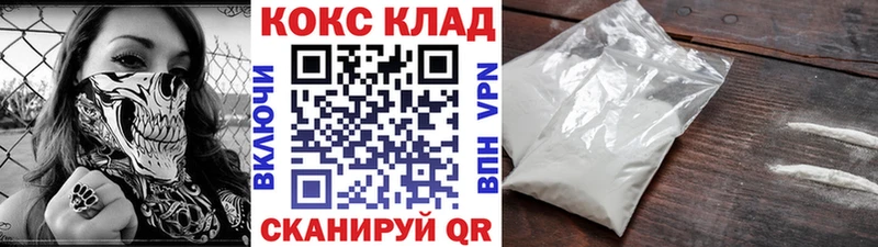 Виды наркотиков купить Алушта Alpha PVP  МАРИХУАНА  Меф мяу мяу  ГАШИШ  Кокаин 