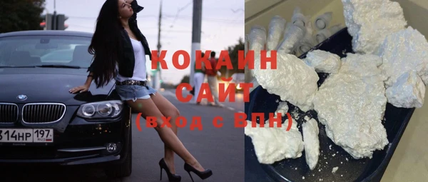 альфа пвп Нея
