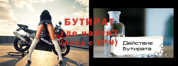 альфа пвп Нея