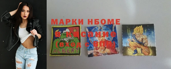 каннабис Новодвинск