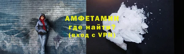 марки nbome Нефтекумск