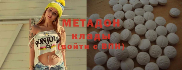 винт Нефтегорск