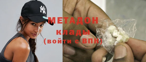 винт Новозыбков