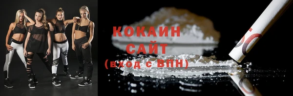 винт Нефтегорск