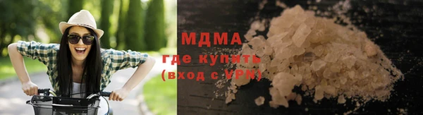 марки nbome Нефтекумск