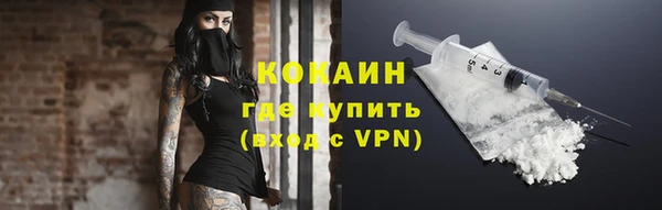 альфа пвп Нея