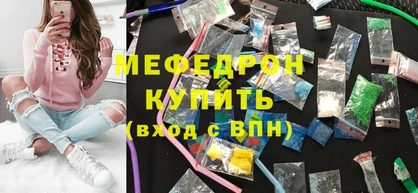 марки nbome Нефтекумск
