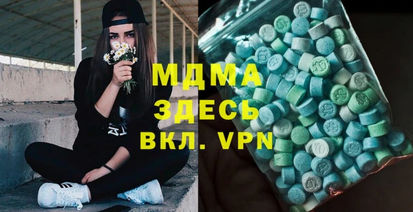 марки nbome Нефтекумск