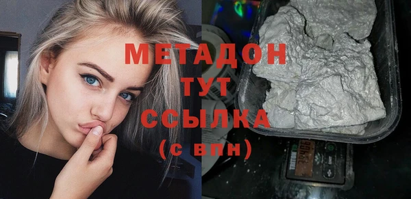 винт Нефтегорск