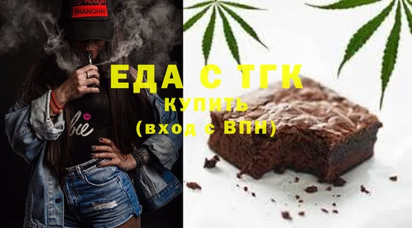 альфа пвп Нея