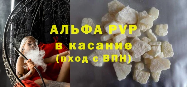 каннабис Новодвинск