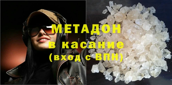 марки nbome Нефтекумск