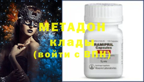 марки nbome Нефтекумск