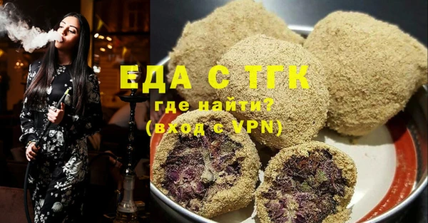 альфа пвп Нея