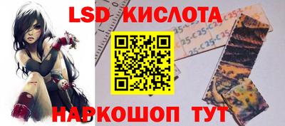 скорость Абакан