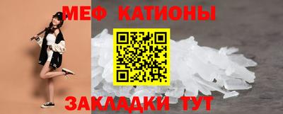 круглые Азнакаево