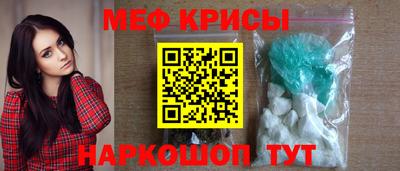 прущая мука Азнакаево