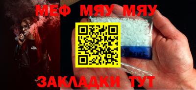 МДПВ Абакан