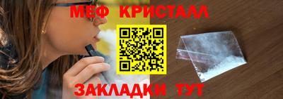 МДПВ Абакан