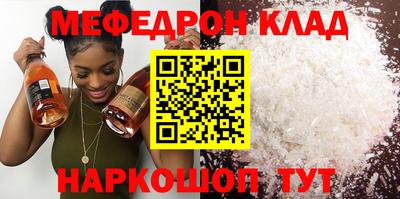 MDMA Premium VHQ Гатчина