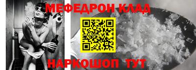 ешки Гай