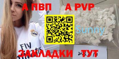 МДПВ Абакан