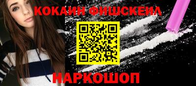 первитин Гагарин