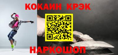 прущая мука Азнакаево