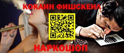 первитин Гагарин