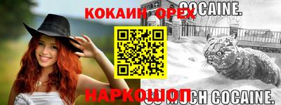 прущая мука Азнакаево