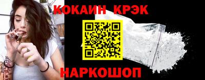 круглые Азнакаево