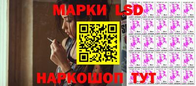 скорость Абакан