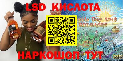 MDMA Premium VHQ Гатчина