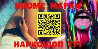 прущая мука Азнакаево