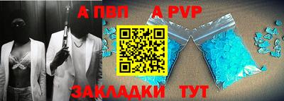 прущая мука Азнакаево