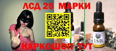 круглые Азнакаево