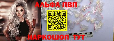 круглые Азнакаево