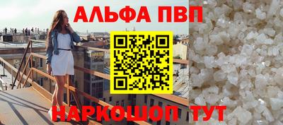 MDMA Premium VHQ Гатчина