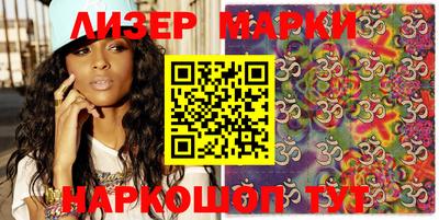MDMA Premium VHQ Гатчина