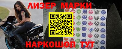 кокс Абинск