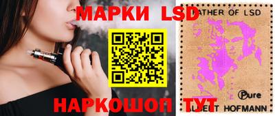 круглые Азнакаево