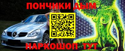 скорость Абакан