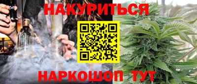 твердый Абинск
