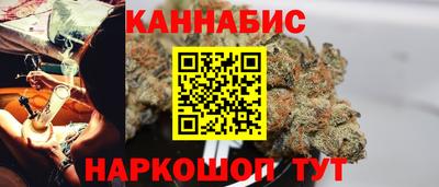 MDMA Premium VHQ Гатчина
