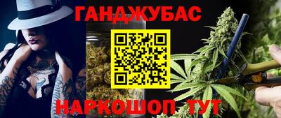 MDMA Premium VHQ Гатчина