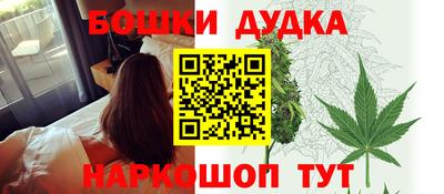 первитин Гагарин