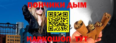 ешки Гай