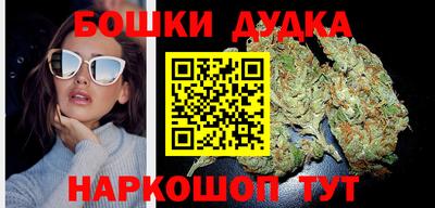 прущая мука Азнакаево