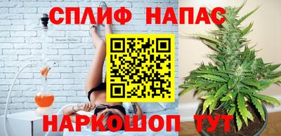 твердый Абинск