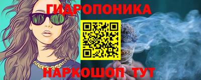 MDMA Premium VHQ Гатчина
